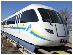 中低速懸浮列車(chē)